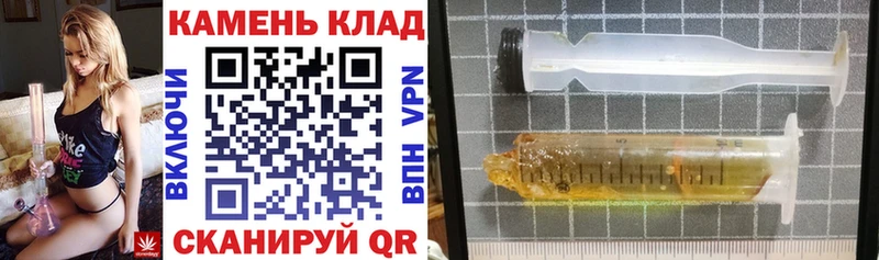 Хочу наркоту Карачев Галлюциногенные грибы  Мефедрон  MDMA  ГАШ  Конопля  А ПВП  КОКАИН 