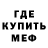 Кетамин ketamine Collective Wave