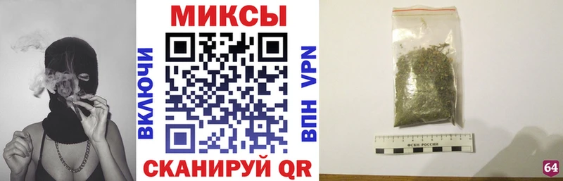 мега ссылка  darknet телеграм  БУТИРАТ бутик  Карачев 