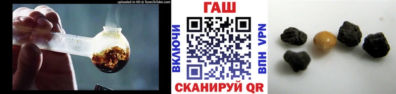ГАШ VHQ Карачев