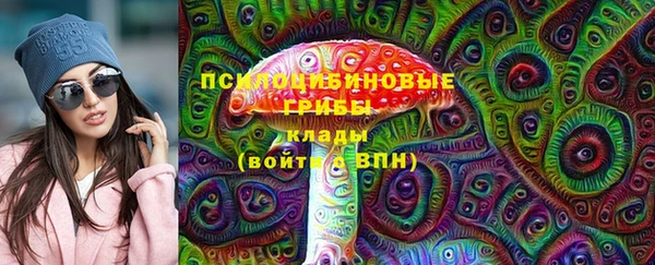 гашиш Каменногорск