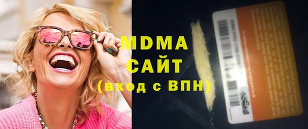 гашиш Каменногорск