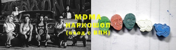 apvp Инта