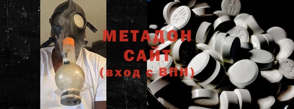 шишки Иннополис