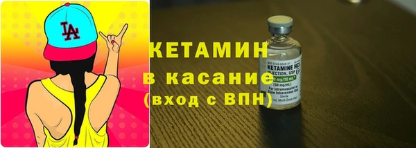 кокаин колумбия Каменка