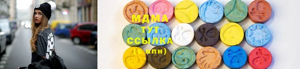 гашиш Каменногорск