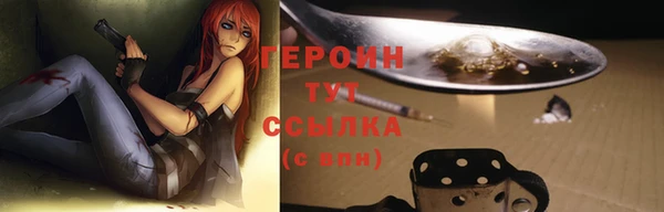 гашиш Каменногорск