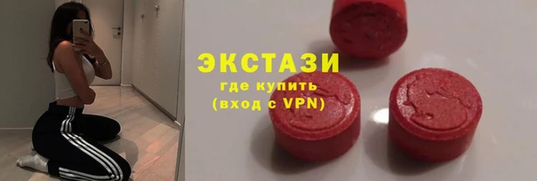 кокаин колумбия Каменка