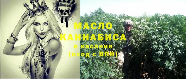 гашиш Каменногорск