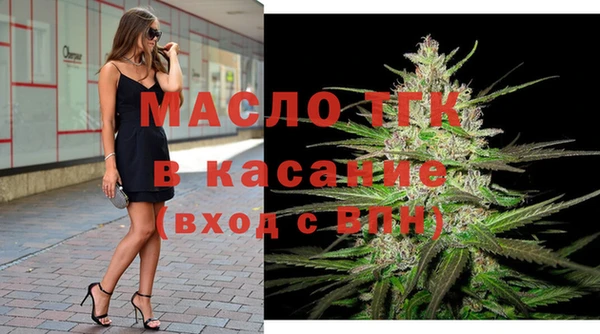 шишки Каменск-Шахтинский