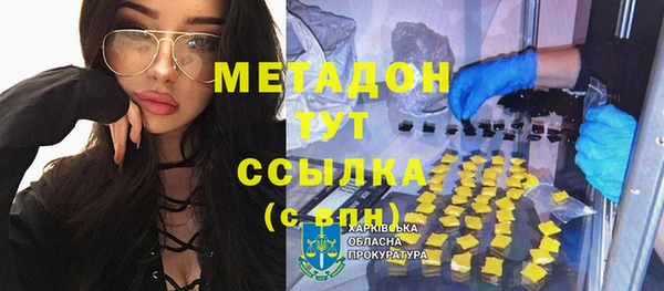 шишки Иннополис