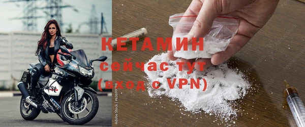 кокаин колумбия Каменка