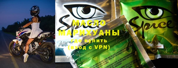 кокаин колумбия Каменка