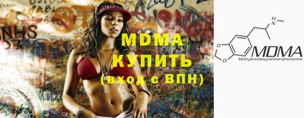 2c-b Касимов