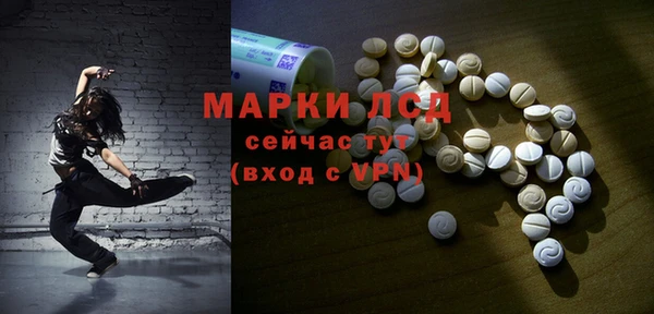 шишки Каменск-Шахтинский