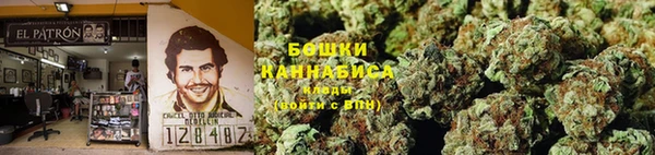 гашишное масло Инсар