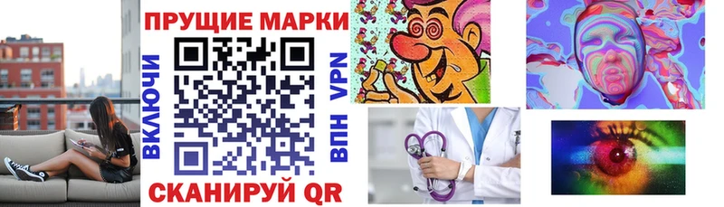 OMG зеркало  Карачев  Марки 25I-NBOMe 1,5мг 