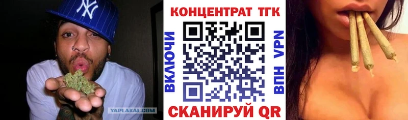 купить наркотик  Карачев  Дистиллят ТГК жижа 
