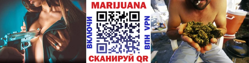 Марихуана THC 21% MEGA ссылка Карачев